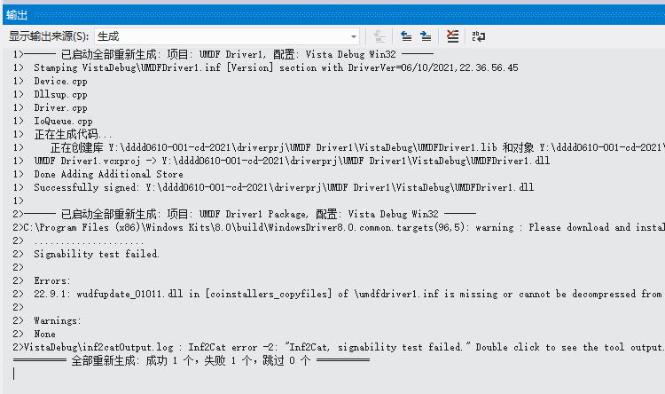 watermark_type_ZmFuZ3poZW5naGVpdGk_shadow_10_text_aHR0cHM6Ly9ibG9nLmNzZG4ubmV0L2JjYm9ibzIxY24_size_16_color_FFFFFF_t_70 4