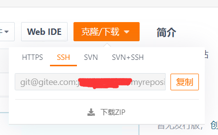 CICD篇1-Win10安装Git和SourceTree并使用云服务拖管代码