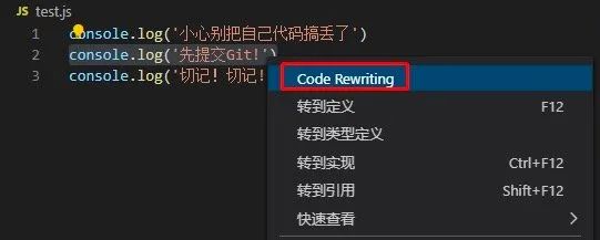 一个可以让你肆意摸鱼的 vscode 插件