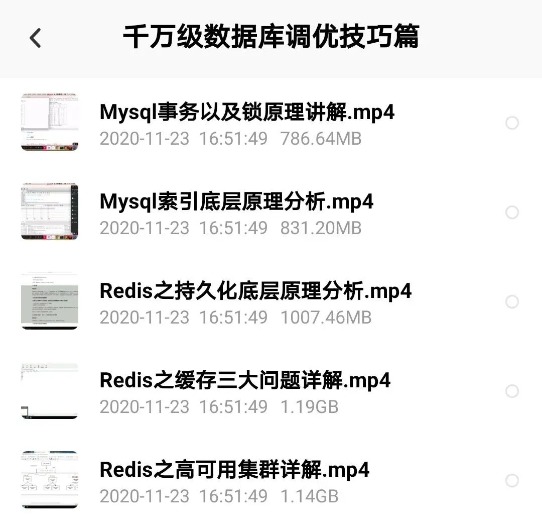 860370ba244f3229ace1a6d4fe9cff01.png