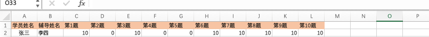 纯前端生成海报实践及其性能调优