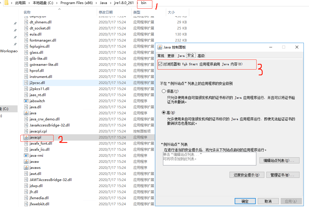 watermark_type_ZmFuZ3poZW5naGVpdGk_shadow_10_text_aHR0cHM6Ly9ibG9nLmNzZG4ubmV0L2ludGVscmFpbg_size_16_color_FFFFFF_t_70 2