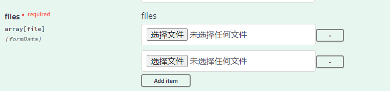 20210630110450934.png