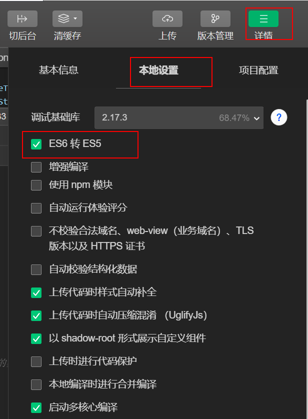 7038a31eab6e7bfc7769ab6f9d2e27a4.png