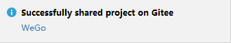 idea 托管项目到 Gitee 报错：Can‘t finish Gitee sharing process