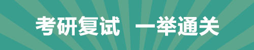 2019计算机科学与技术调剂,福建农林大学计算机科学与技术专业2019调剂系统开放时间...