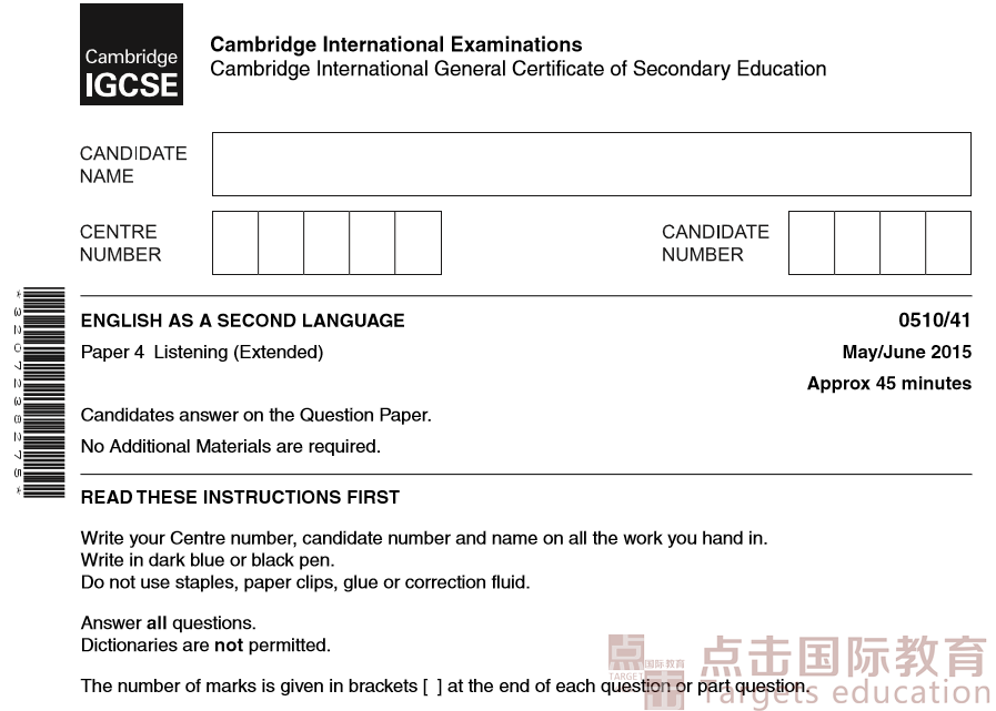 igcse计算机科学考试卷,IGCSE英语考试真题及答案（2015年夏季考试）