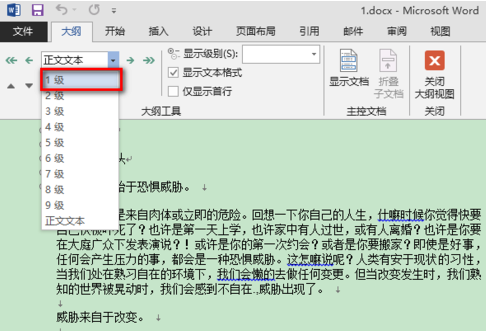 3af3555bc8564c87cd6c99931fb6edc9.gif