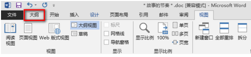 4c392f3c356b76c35af32a9cb35141a5.gif
