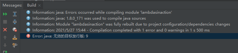 IntelliJ IDEA编译报错— Error:java: 无效的目标发行版: 9