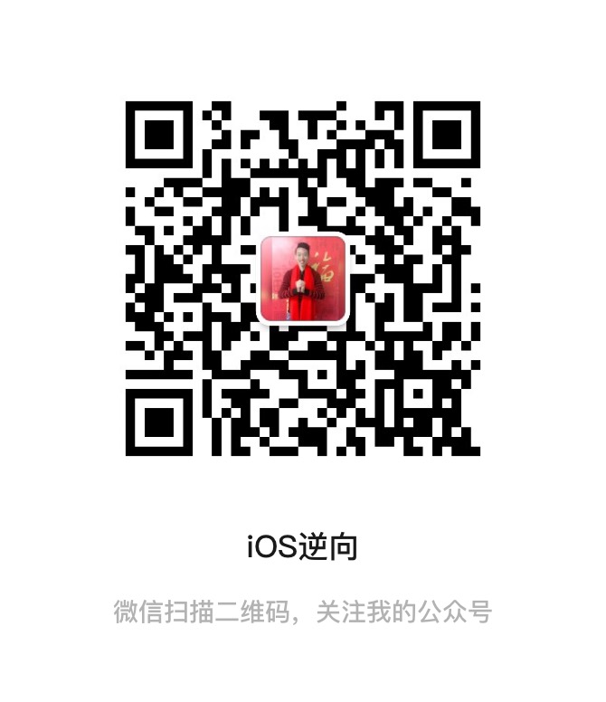 iOS精彩博文选登(持续更新) | 寻找C站“宝藏”