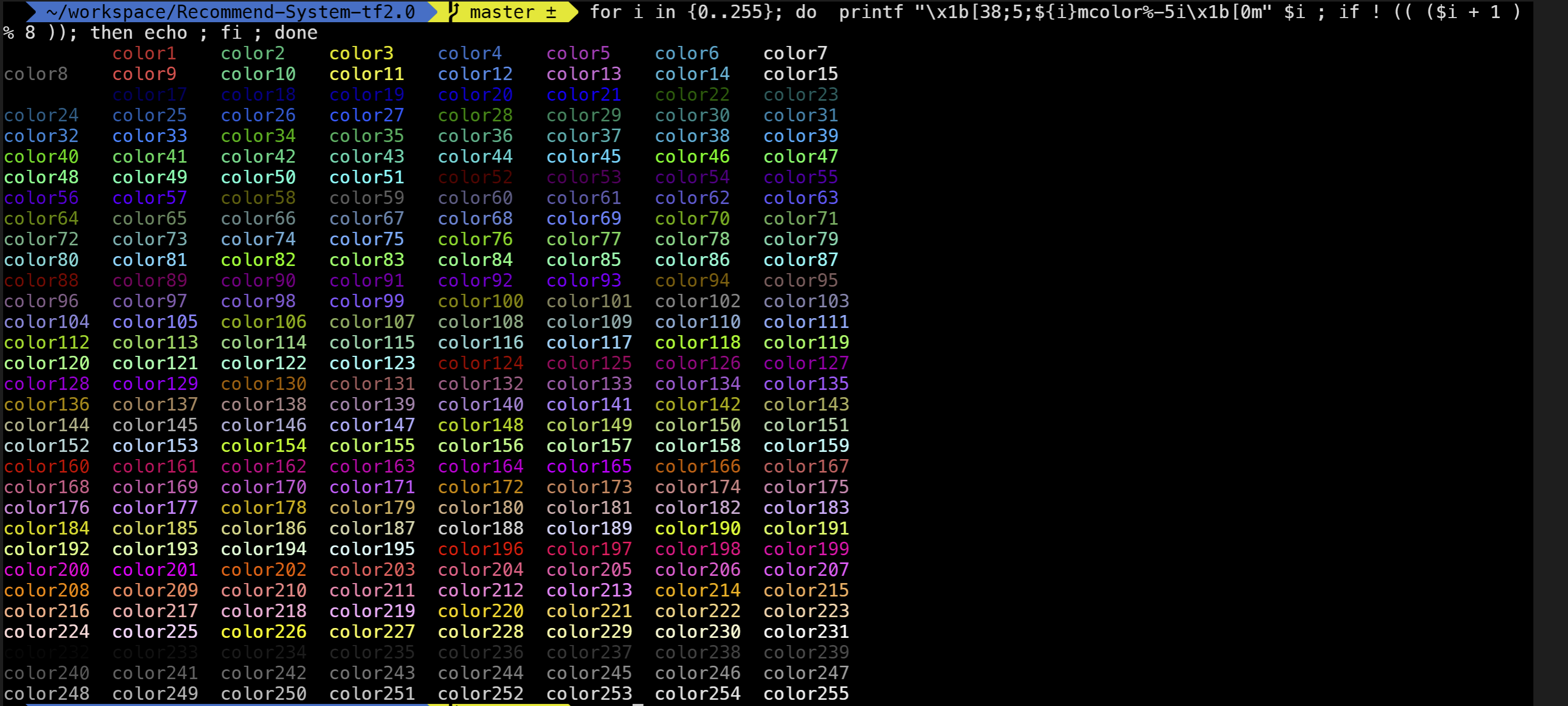 tmux 如何自定义背景颜色 | How does the tmux color palette work?