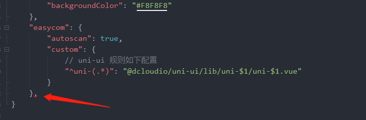 uniapp的报错ncaught Error: Module build failed (from ./node_modules/@dcloudio/webpack-uni-pages-loader/