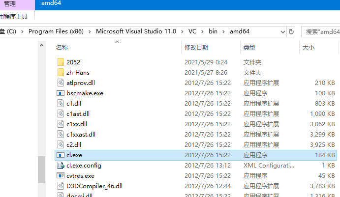 watermark_type_ZmFuZ3poZW5naGVpdGk_shadow_10_text_aHR0cHM6Ly9ibG9nLmNzZG4ubmV0L2JjYm9ibzIxY24_size_16_color_FFFFFF_t_70 1
