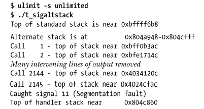 Unix/Linux编程：在备选栈中处理信号