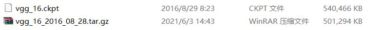 20210603162945408.png