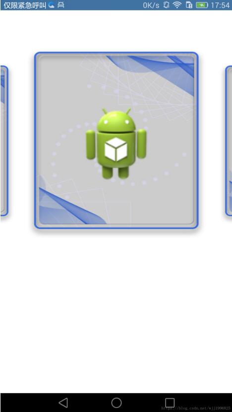 Android卡片滑动切换动画,Android原生ViewPager控件实现卡片翻动效果