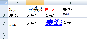 20210529172758381.png