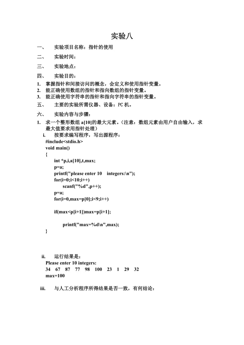 338e714e8153ee65a1f17dcfac6fc26e.gif