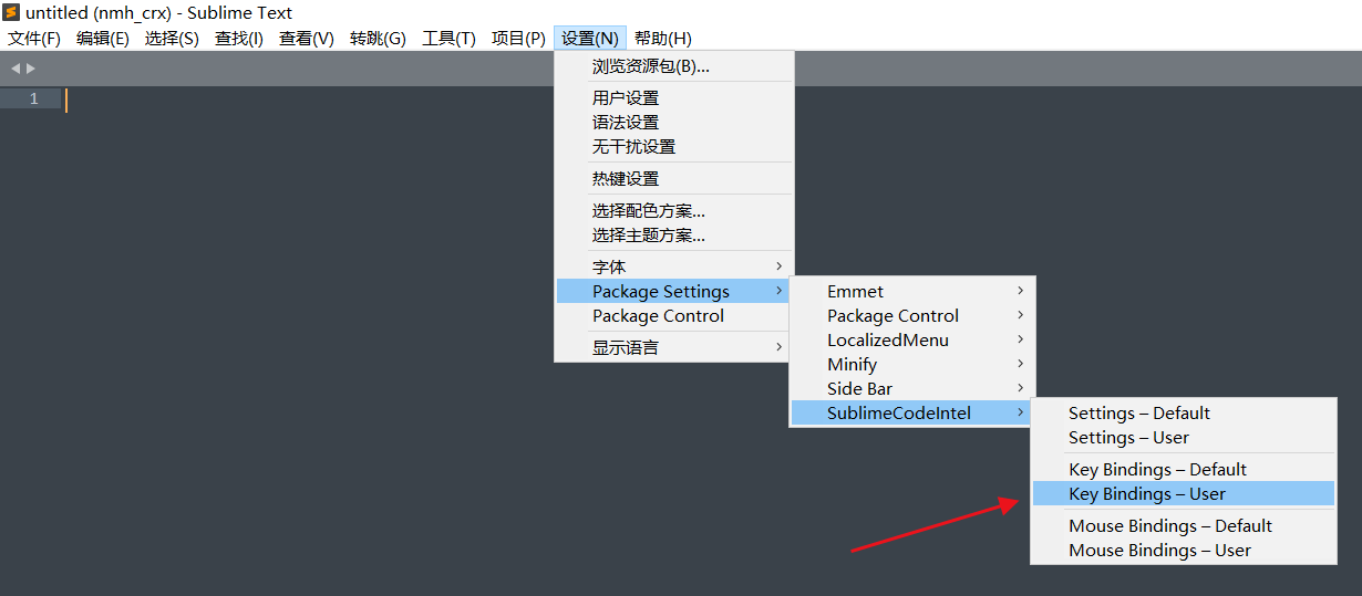 SublimeText分号后自动提示问题(sublimeCodeInetel插件致命bug)