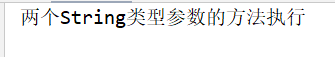 20210530152753372.png
