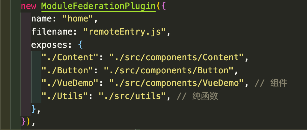 Webpack5的Module Federation，号称改变JavaScript架构的游戏规则，是什么来头？