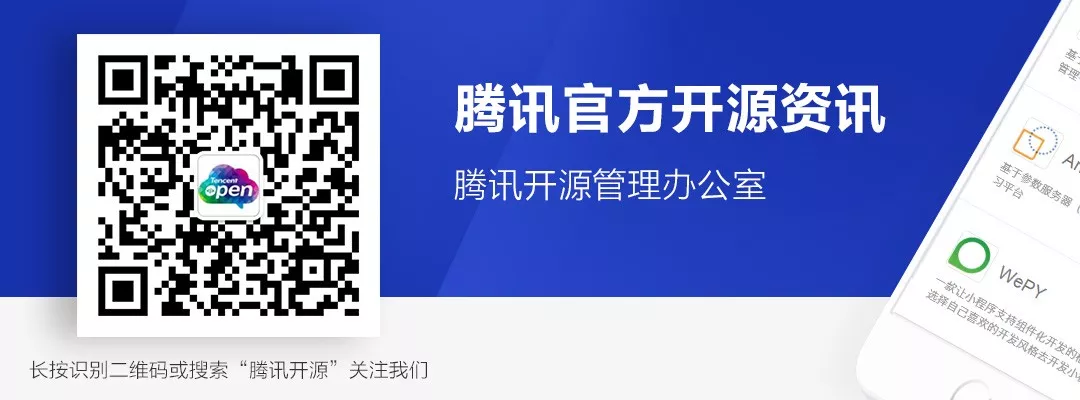 开源公告｜现代化C++后台开发框架Flare开源，助力研发效率提升