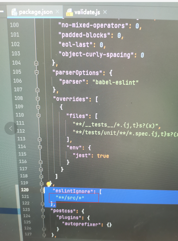 vue 屏蔽eslint