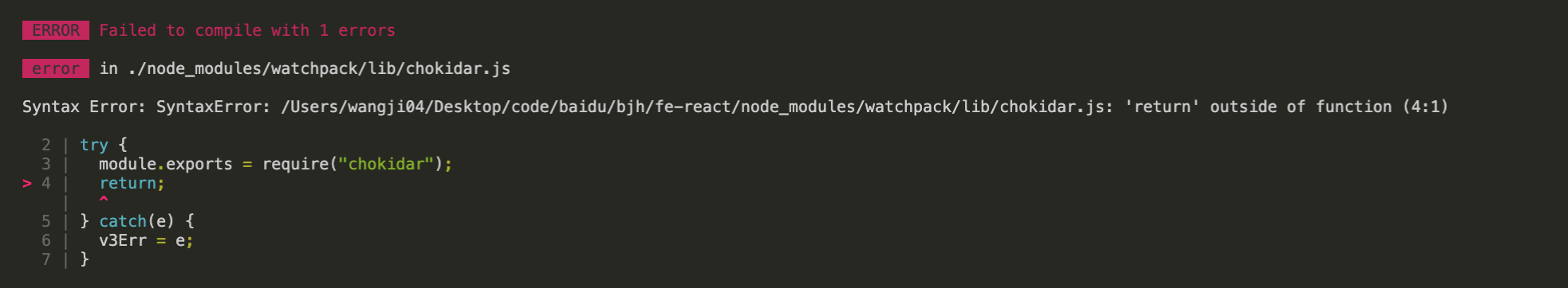 【bug】 error in ./node_modules/watchpack/lib/chokidar.js