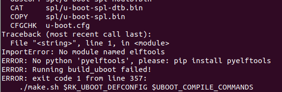 编译报错：No module named elftools please：pip install pyelftools