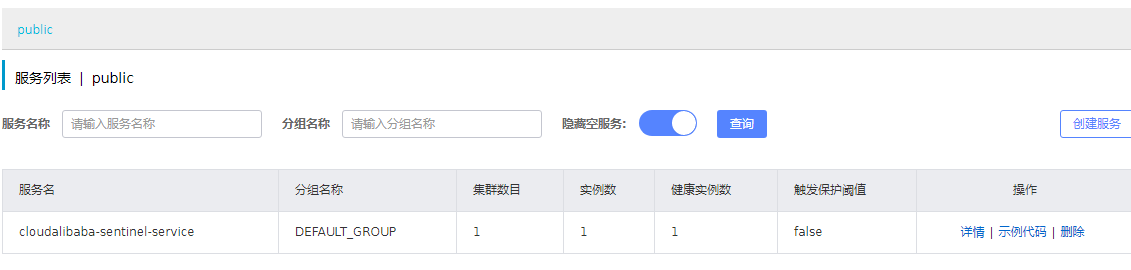 1528daa45e5e176dfe96dcdcbbb5f745.png