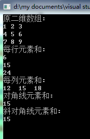 eb0f29eef551bfa96aa59af25ae52a7d.png