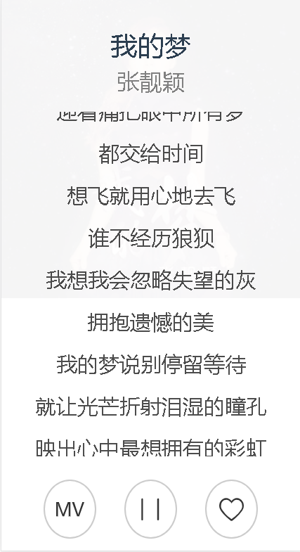 请添加图片描述