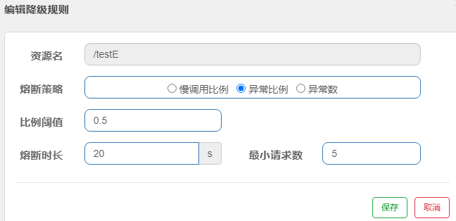 ee2d85dab05ecc56ec37f685e81547ee.png
