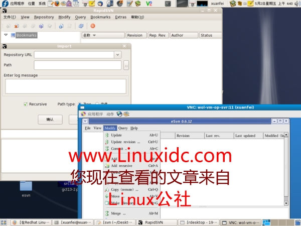 linux svn图形化界面使用,Linux系统下带图形界面SVN客户端安装过程（Esvn & RapidSvn）...