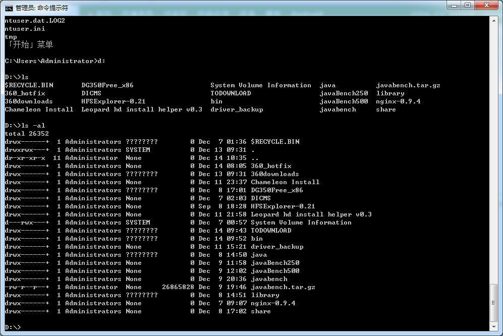 平时用到那些linux命令,平时工作常用linux命令总结