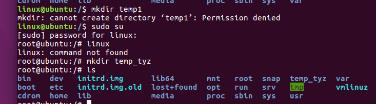 cannot create directory linux 中mkdir时候出现的问题解决