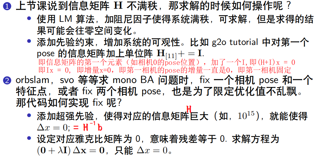 watermark_type_ZmFuZ3poZW5naGVpdGk_shadow_10_text_aHR0cHM6Ly9ibG9nLmNzZG4ubmV0L3NoeWpoeXAxMQ_size_16_color_FFFFFF_t_70 1