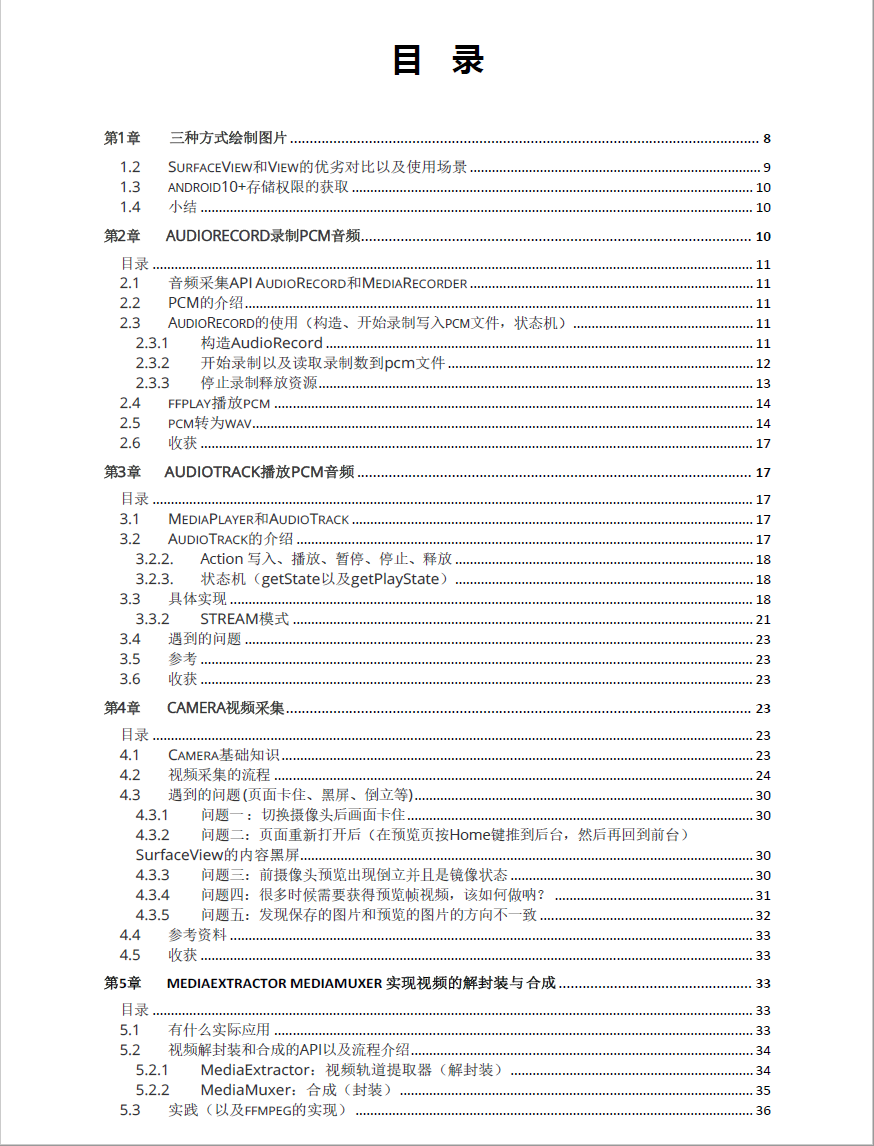 b205589958f9e7707bcd49d08f01bf77.png