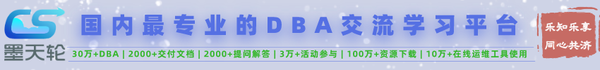 oracle 数据泵导出时间,Exp 导出与 Expdp 的速度与时间对比