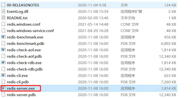 （已完美解决）redis本地/远程（外部）连接失败详解