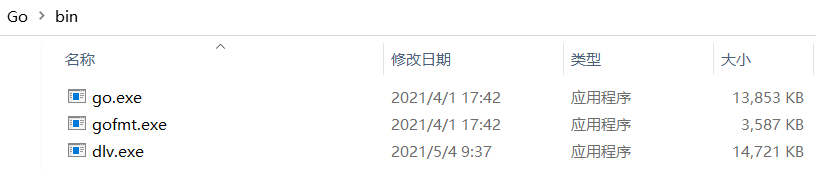 20210504095355884.PNG