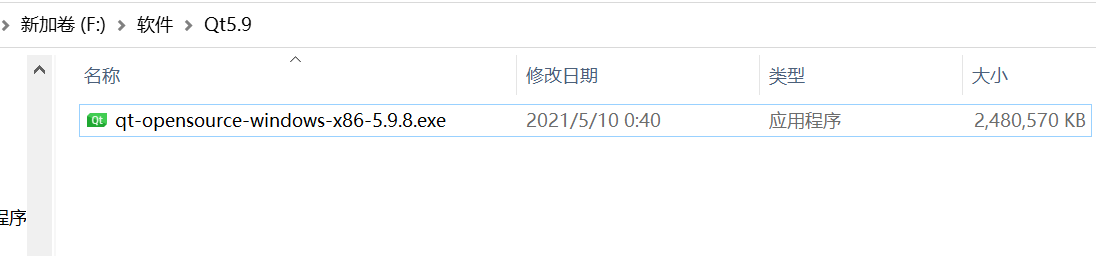 win10+VS2015环境下的Qt5.9安装