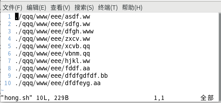 vim-宏录制及其使用