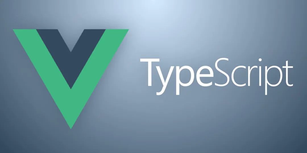 Vue3 + Vite2 + TypeScript 开发复盘总结