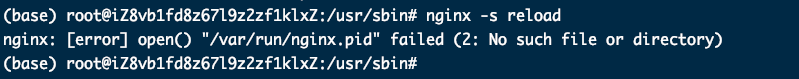 nginx: [error] open() “/var/run/nginx.pid“ failed (2: No such file or directory)