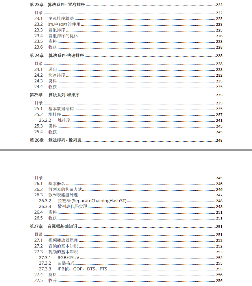 9b336c3222f3fc02c32e3b575d657cd0.png