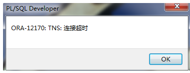 oracle无实例plsql怎么登陆,oracle用cmd货plsql登录oracle实例提示“ORA :12170”TNS：连接超时...