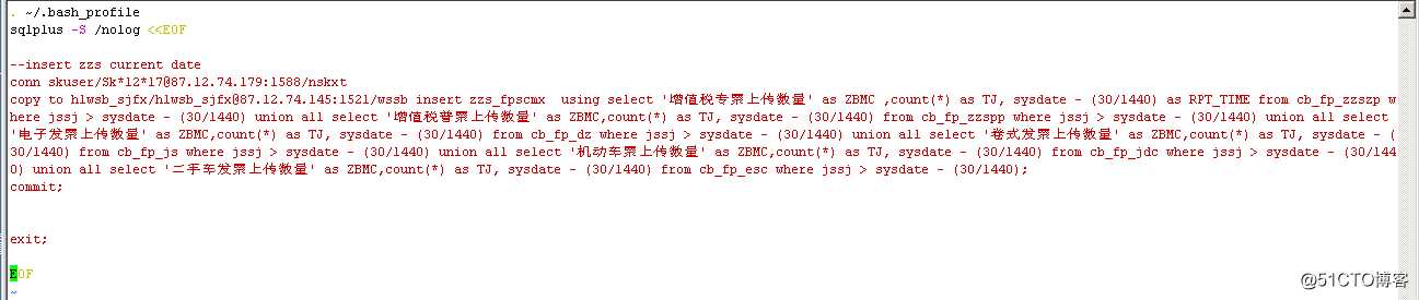 oracle 导出到别的机器,oracle 使用 copy方式，从别机器的库里面查某个表然后插到自己数据库里面...