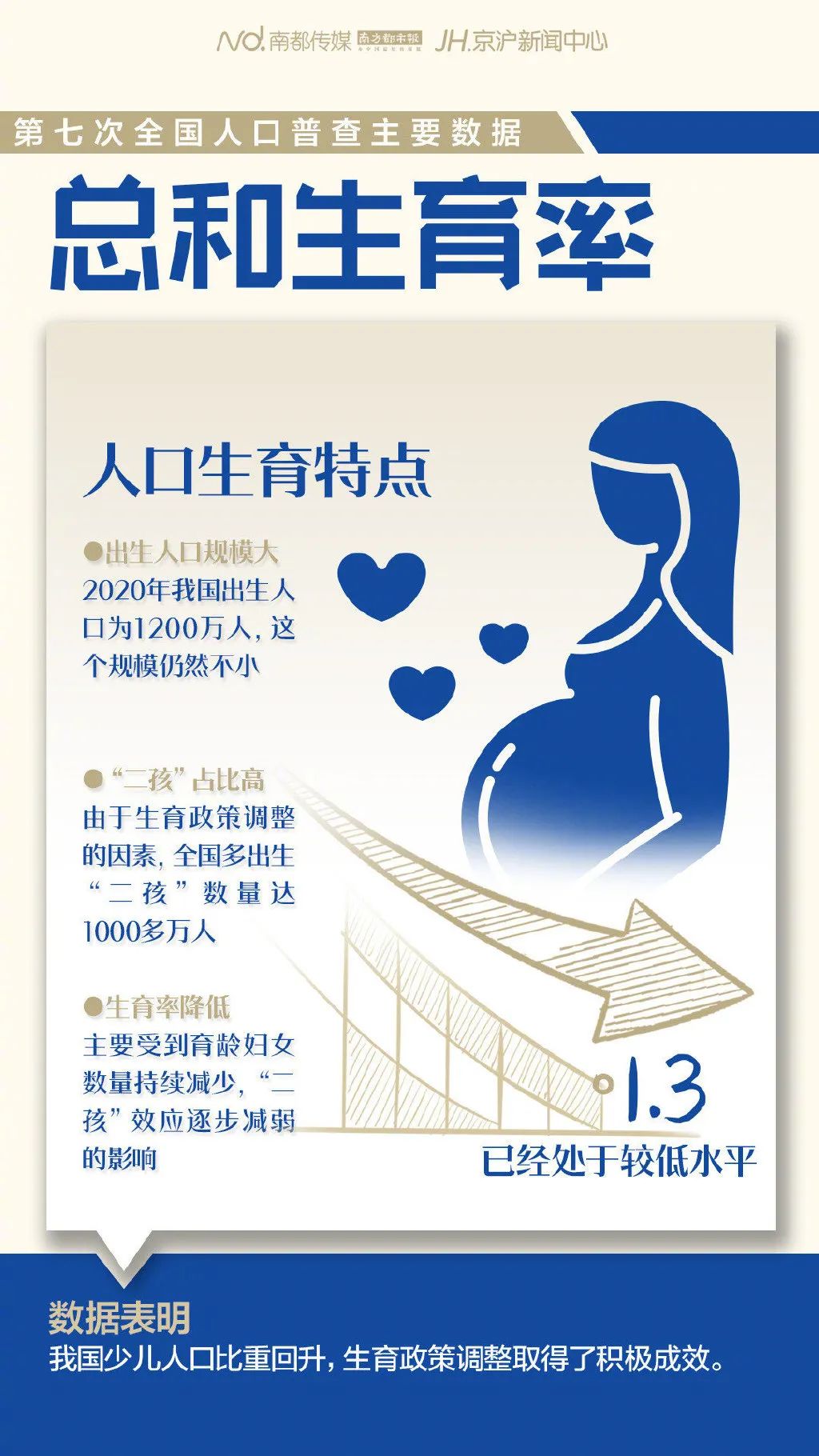 9443ae4d7fa82058a0628e370a331471.png